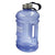 Urban Fitness Quench 2.2L Water Bottle